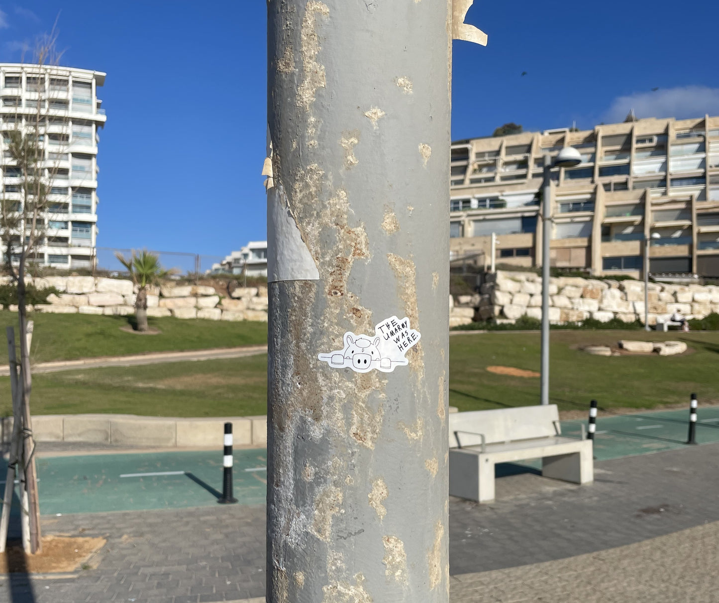3-Inch "The Umarmy Was Here" Sticker